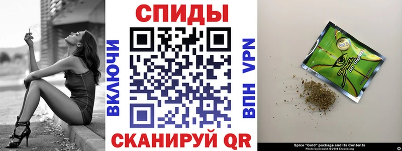 Бутират 99%  Купить где  Коряжма 