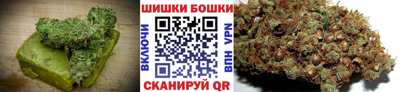 Еда ТГК конопля  Купить  Коряжма 