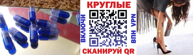 Экстази louis Vuitton  Купить закладки  Коряжма 