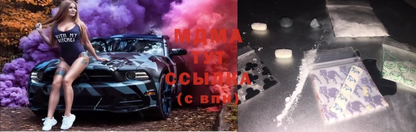 амфетамин Балахна