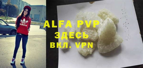 дмт Балабаново