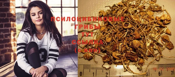 jwh Баксан