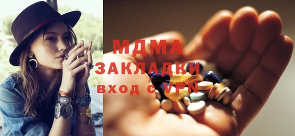 дмт Балабаново