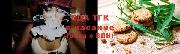 дмт Балабаново