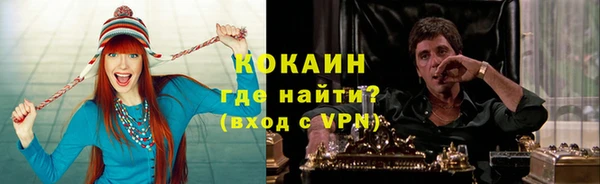 jwh Баксан