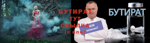 jwh Баксан