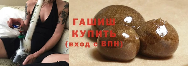дмт Балабаново