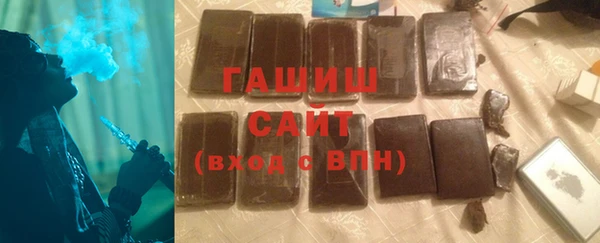 дмт Балабаново