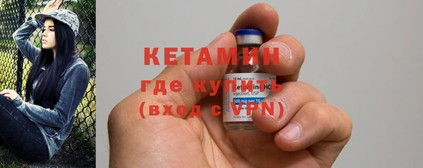 дмт Балабаново