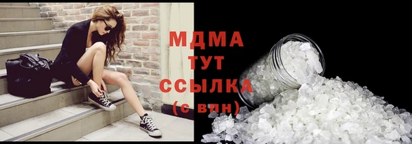 дмт Балабаново