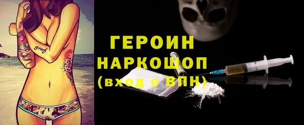 jwh Баксан