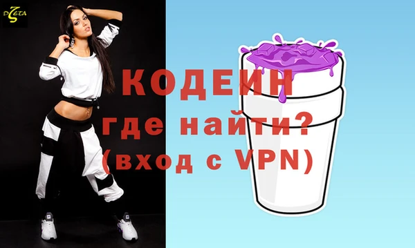 кокс Белоозёрский