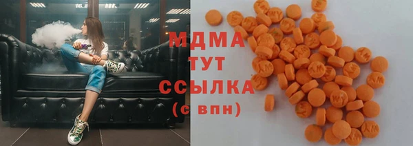 амфетамин Балахна