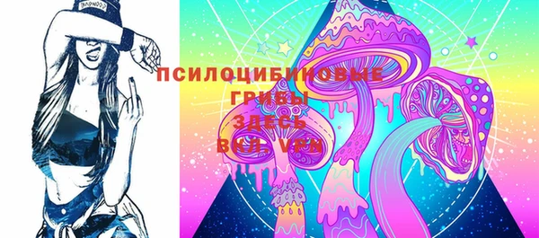 jwh Баксан