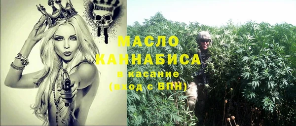 кокаин Беломорск
