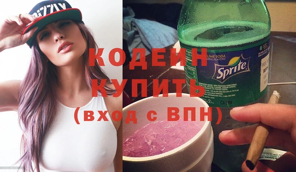 jwh Баксан