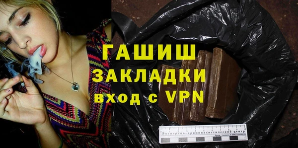 дмт Балабаново