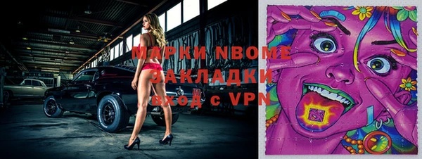 jwh Баксан