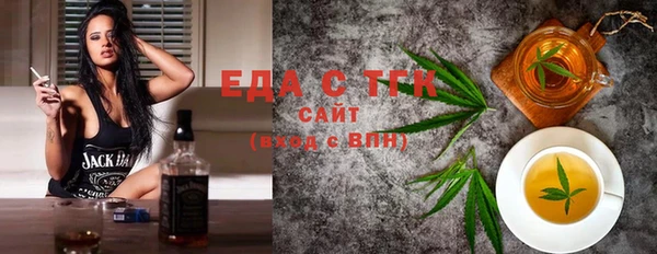 дмт Балабаново