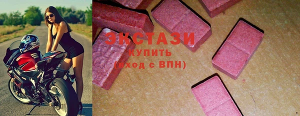 дмт Балабаново