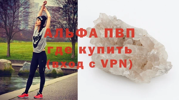 кокс Белоозёрский
