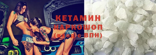 jwh Баксан
