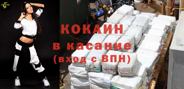 амфетамин Балахна