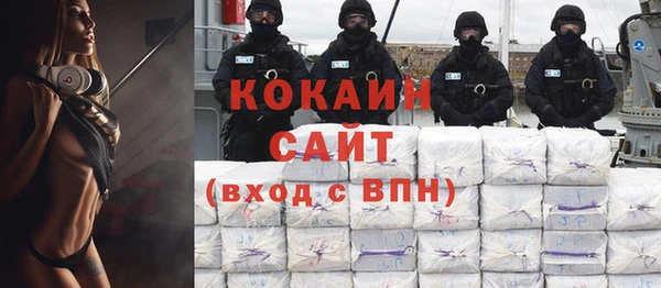дмт Балабаново