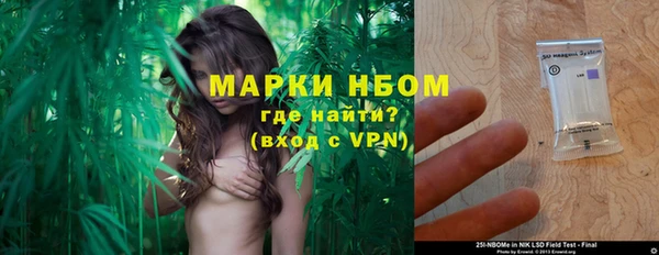 jwh Баксан