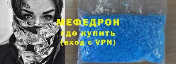 jwh Баксан