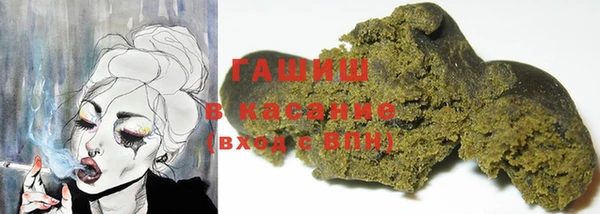 амфетамин Балахна